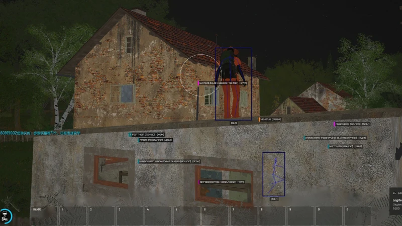 Scum wallhack ESP view